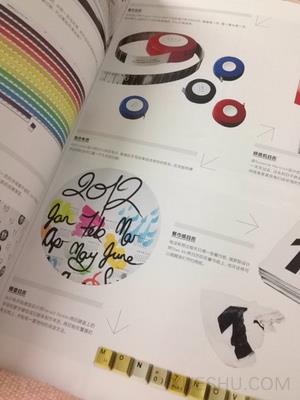 藝術(shù)與設(shè)計