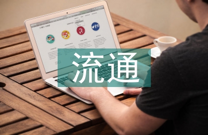 圖書館流通廳工作計(jì)劃