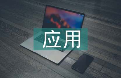 人工智能在農(nóng)業(yè)機(jī)械中的應(yīng)用
