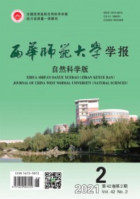 西華師范大學(xué)學(xué)報(bào)·哲學(xué)社會科學(xué)版雜志