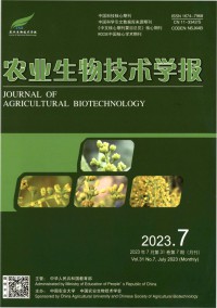 農(nóng)業(yè)生物技術學報雜志