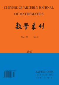 數(shù)學(xué)季刊雜志