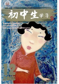 初中生學(xué)習(高)
