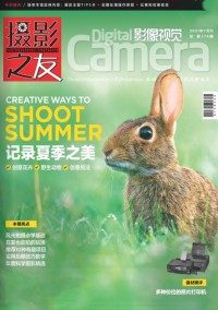 影像視覺(jué)雜志社