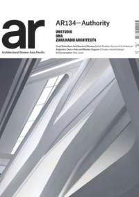 Architectural Review建筑評(píng)論雜志
