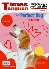 時代英語·初中
